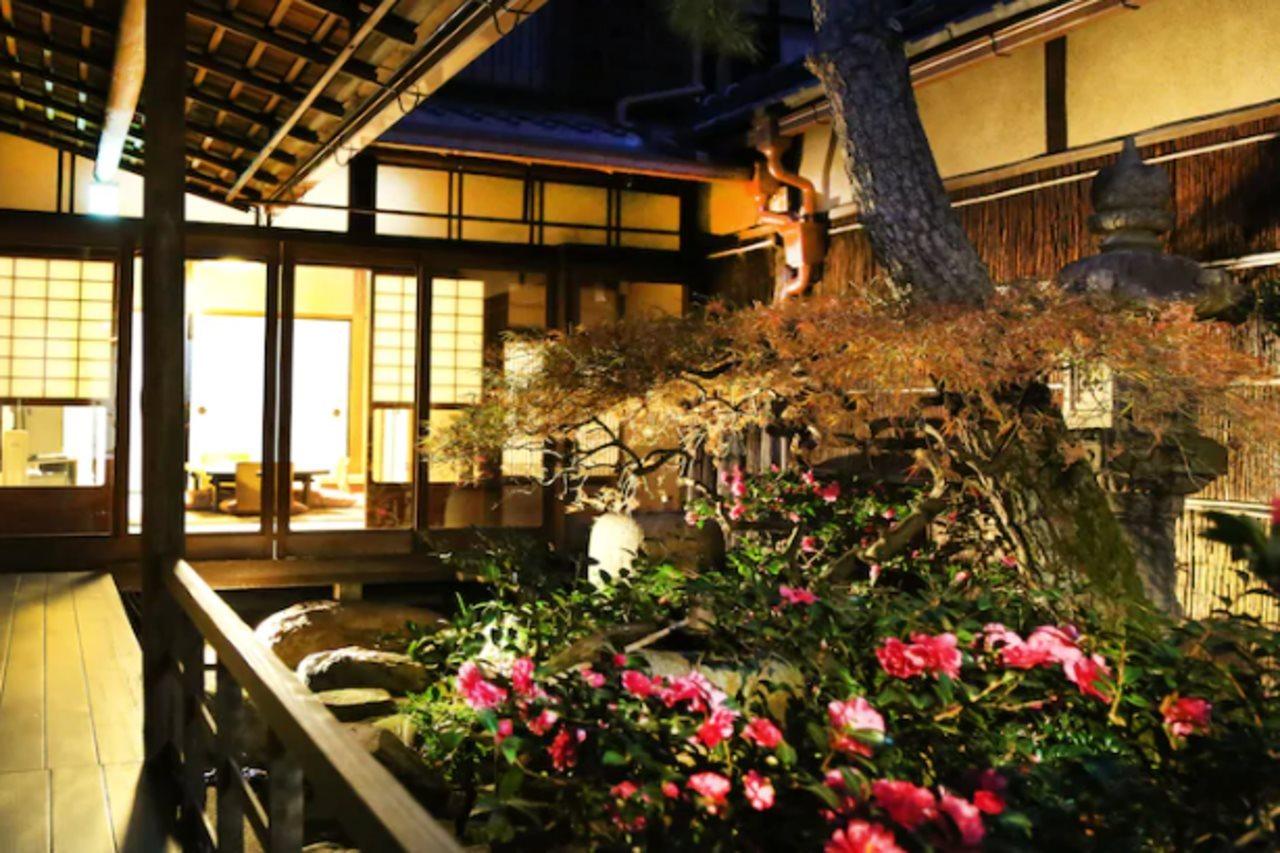 Show-an * Kyoto