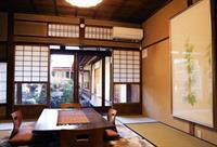 Show-an Apartment Kyoto